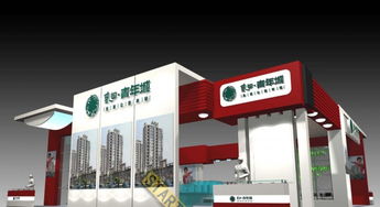 會(huì)展設(shè)計(jì)、制作、搭建工廠化一站式服務(wù)與網(wǎng)絡(luò)技術(shù)融合的創(chuàng)新模式